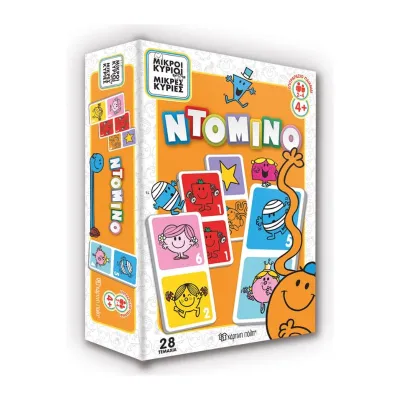 Domino