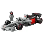 LEGO Speed Champions: Audi Revolut F1 Team R26 (77259)