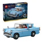 LEGO Harry Potter: Enchanted Flying Ford Anglia (76470)