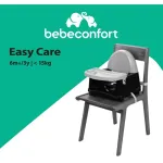 Bebeconfort Child's Booster Chair Easy Care Gray Patches