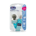 Fashion Clip Pacifier SIEL