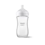 Philips AVENT Natural Response Glass Baby Bottle 240ml