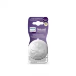 Philips Avent Natural Response Anti-colic teats with Flow 2 teats