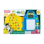 WinFun Lil' Learner Alphabet Backpack