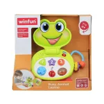 WinFun Busy Animal Laptop - Froggy