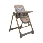 Bebestars High chair-Swing Nuovo 2in1 Mocha