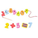 Number Beads