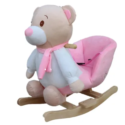 Just Baby Rocking Teddy Bear