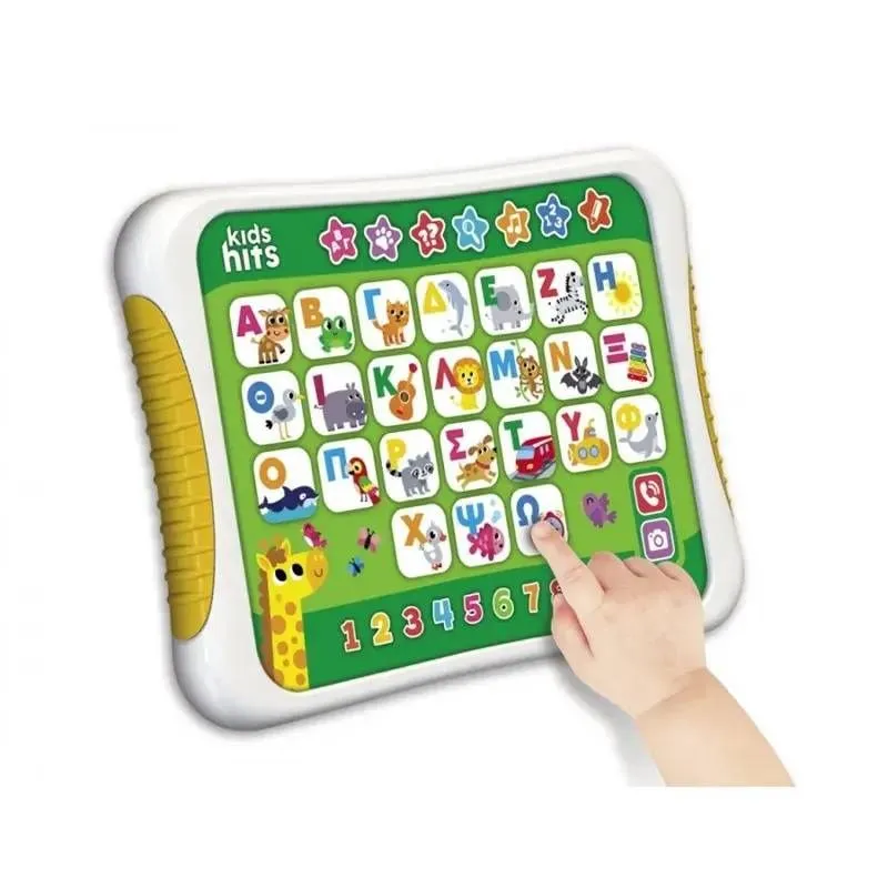 Kids Hits - Εκπαιδευτικό Tablet ΑΒΓ
