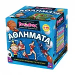 BrainBox Αθλήματα