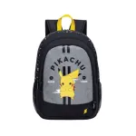 Pokemon Backpack Pikachu