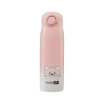 FreeOn Thermos Bottle 480ml , Pink