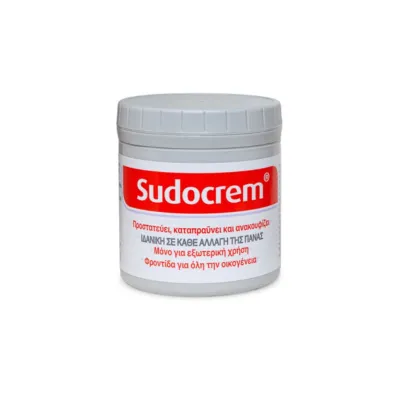 Sudocrem For Nappy Rash 250g