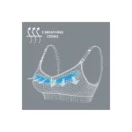 Medela Keep Cool Bra / Medium