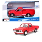 Maisto SE 1973 Datsun 620 Pick-up 1:24  - Red