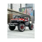 Jeop Electric Buggy For Kids 12V