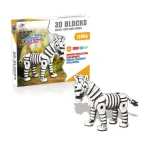 3D Blocks - Zebra