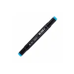 Deli Dual-tip 40 Sketch Markers