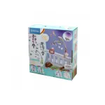 Bebestars Musical toy Pink