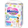 Japanese diapers panties Merries-cxctoys-limassol-cyprus
